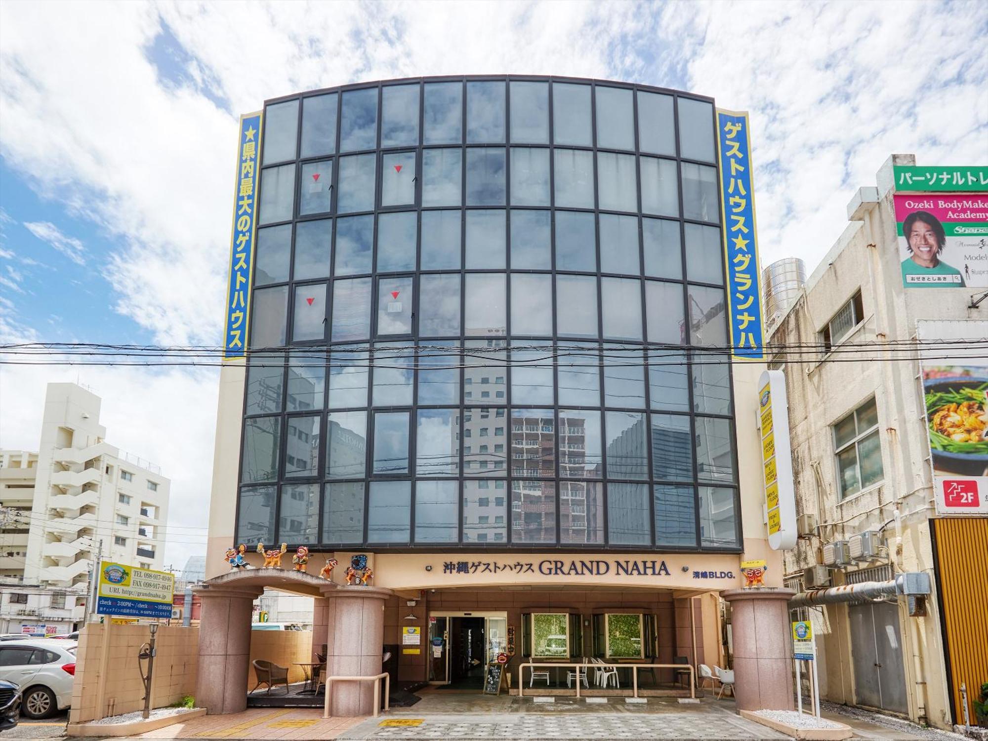 Guest House Grand Naha Buitenkant foto